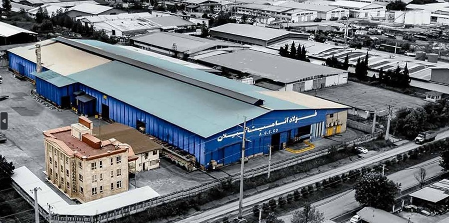 فولاد آناهیتا گیلان تولید کننده میلگرد ایران با استانداردهای بین المللی | آهن رسان