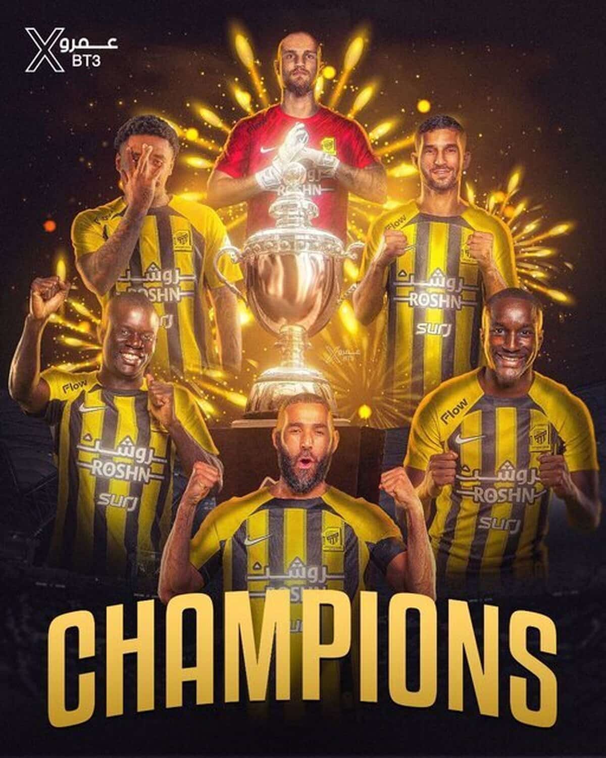 رسمی؛ الاتحاد قهرمان لیگ عربستان شد