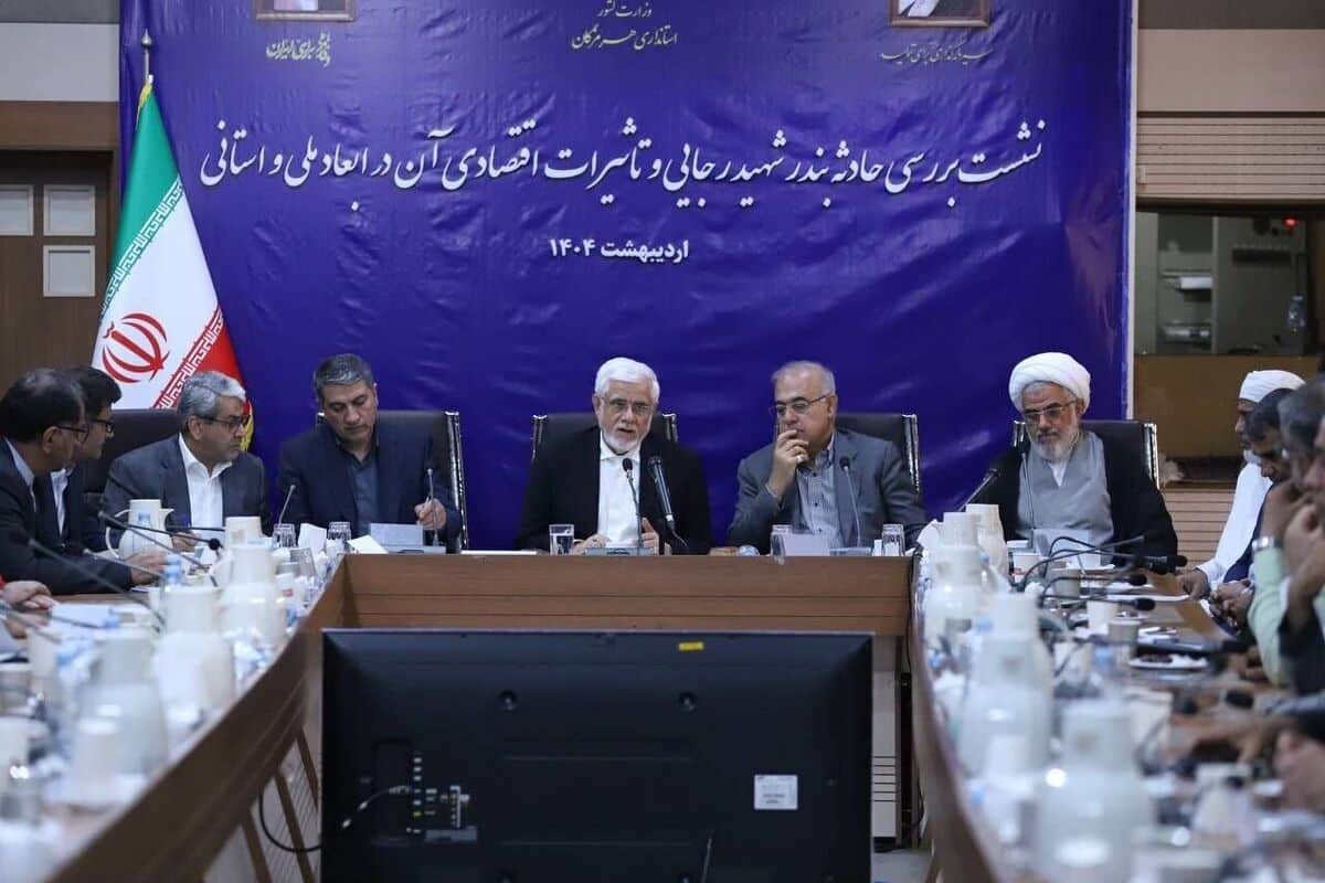عارف: شناسایی علل حادثه بندر شهید رجایی یک مطالبه ملی است