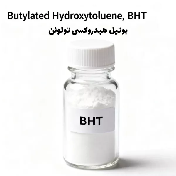 عکس آنتی اکسیدان BHT