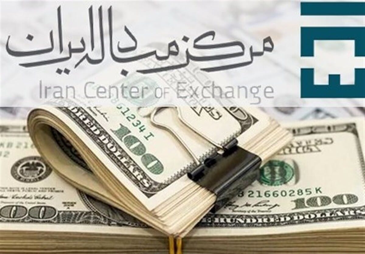 قیمت دلار امروز ۱۴۰۴/۰۴/۱۷
