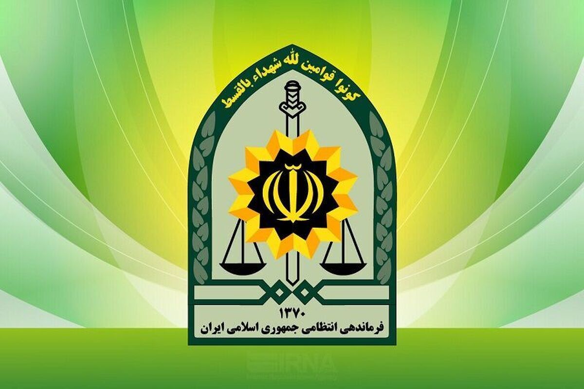 مامور انتظامی در ایرانشهر به شهادت رسید