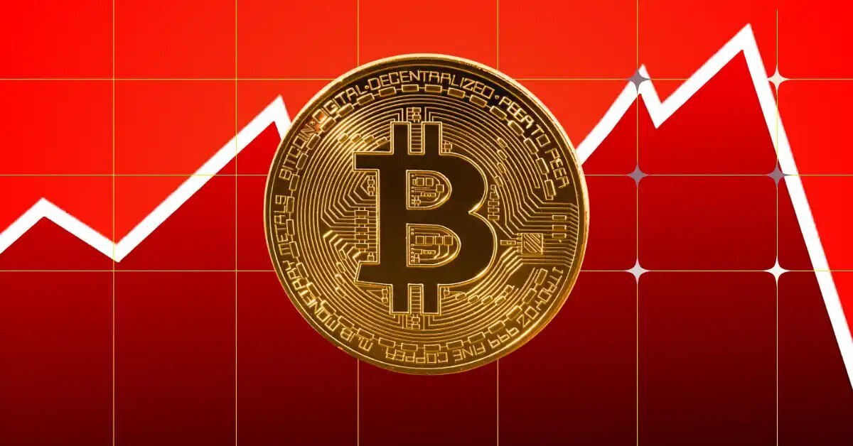 آیا قیمت بیت‌کوین به ۱۱۰,۰۰۰ دلار خواهد رسید؟