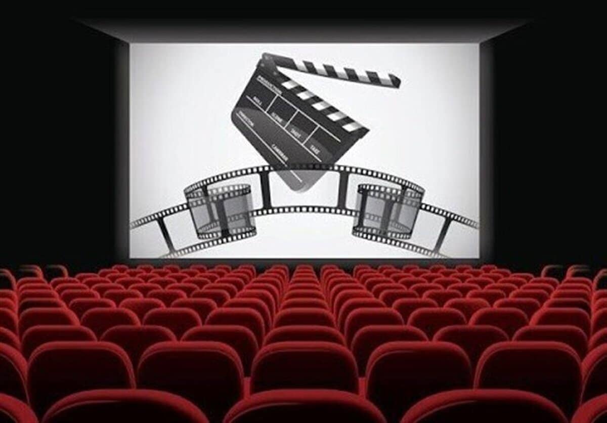 مردم کدام شهر‌های ایران بیشتر سینما می‌روند؟