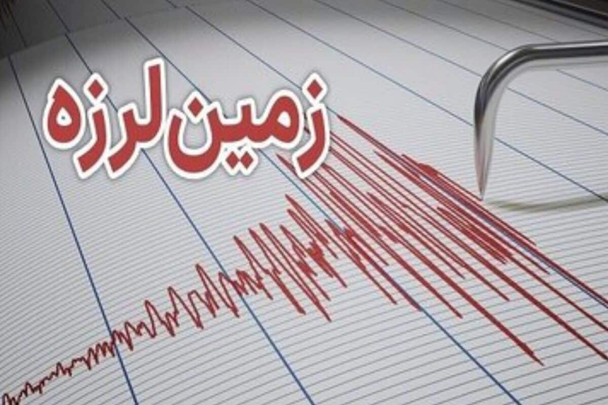 زلزله ۶.۲ ریشتری افغانستان را لرزاند
