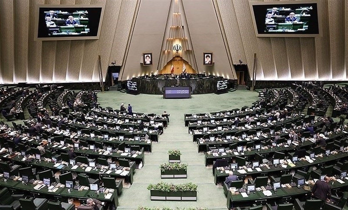 ایراد مجلس به آئین‌نامه دولت درباره بیمه پایه