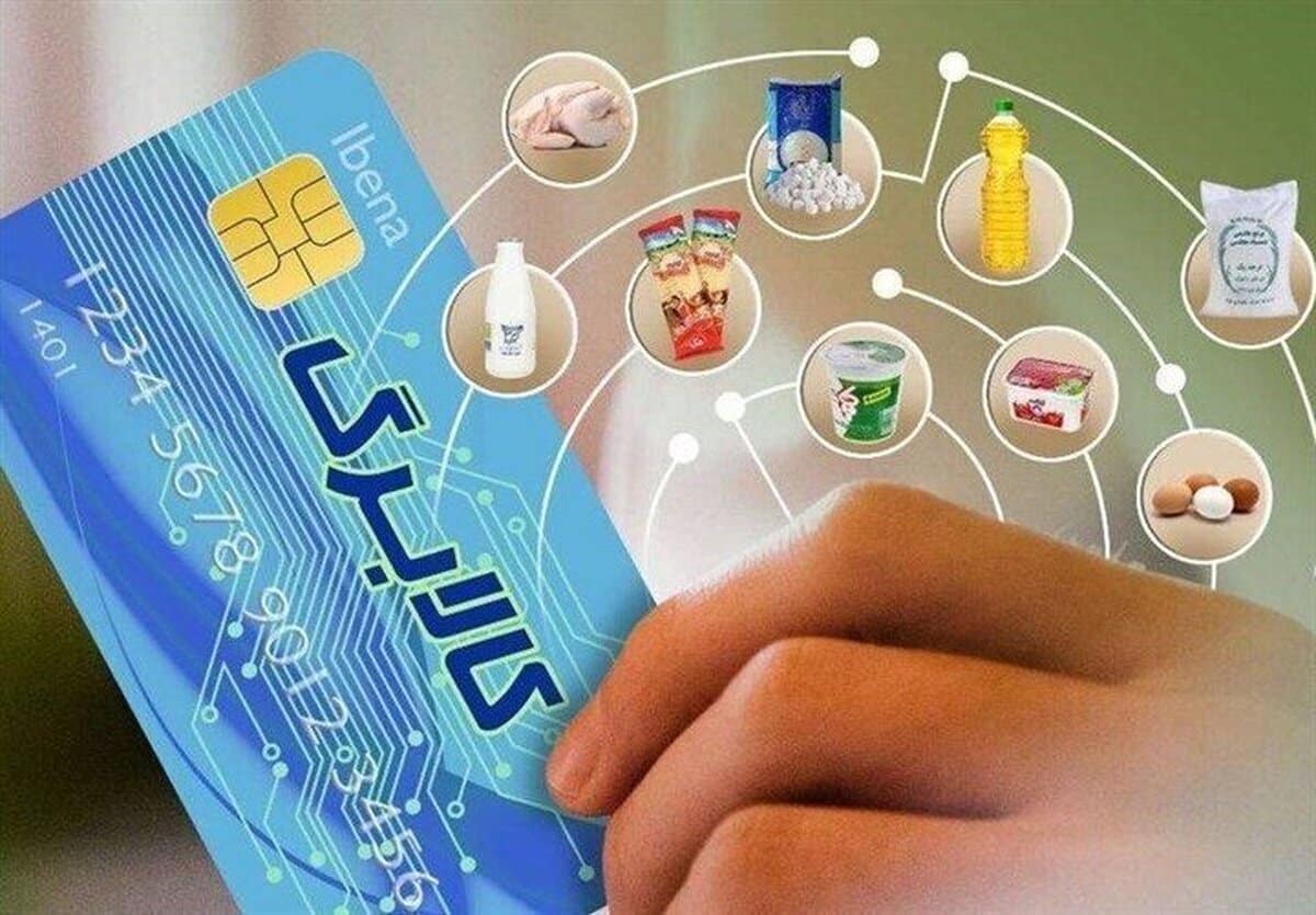 طرح جدید کالابرگ در این هفته اعلام می‌شود
