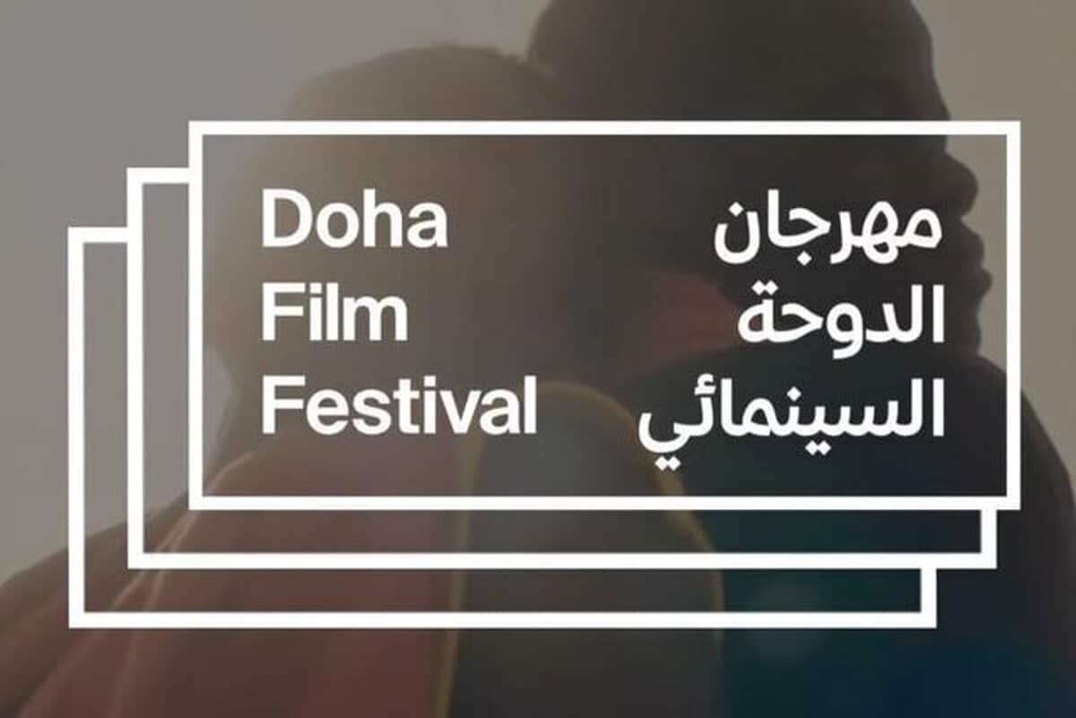 سخنان گلشیفته فراهانی و مادر هند رجب درباره خاورمیانه