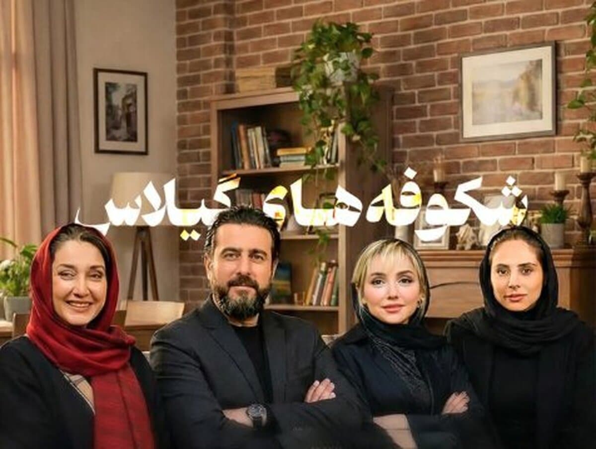 «شکوفه‌های گیلاس» بعد از «هزار و یک شب»
