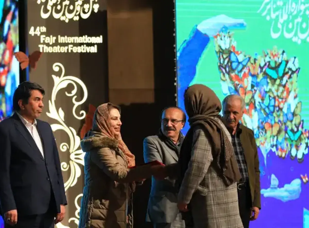 معرفی برگزیدگان پنج بخش جشنواره تئاتر فجر در کرمان