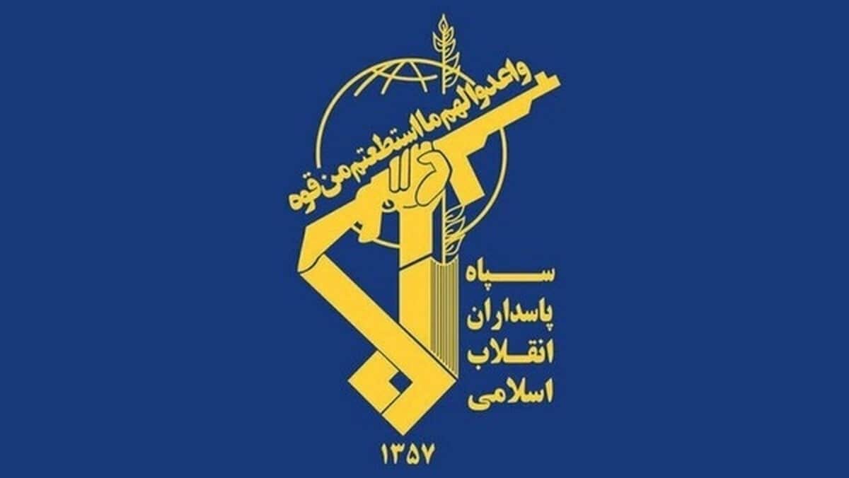 واکنش سپاه به اقدام اروپا