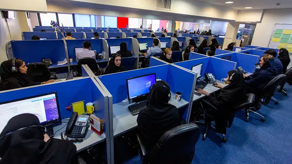 ثبت نام وام فوری بانک رسالت