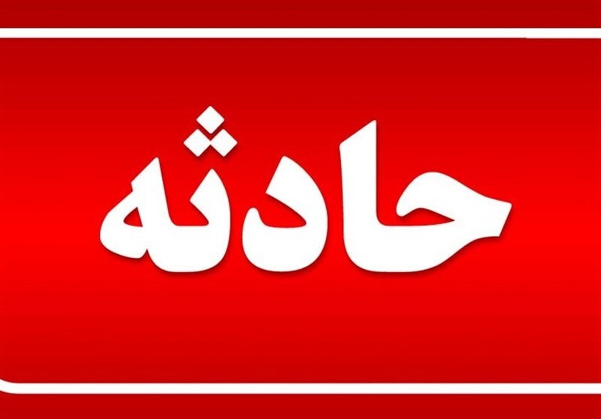 آتش‌سوزی یک پاساژ در تهرانسر+ جزئیات