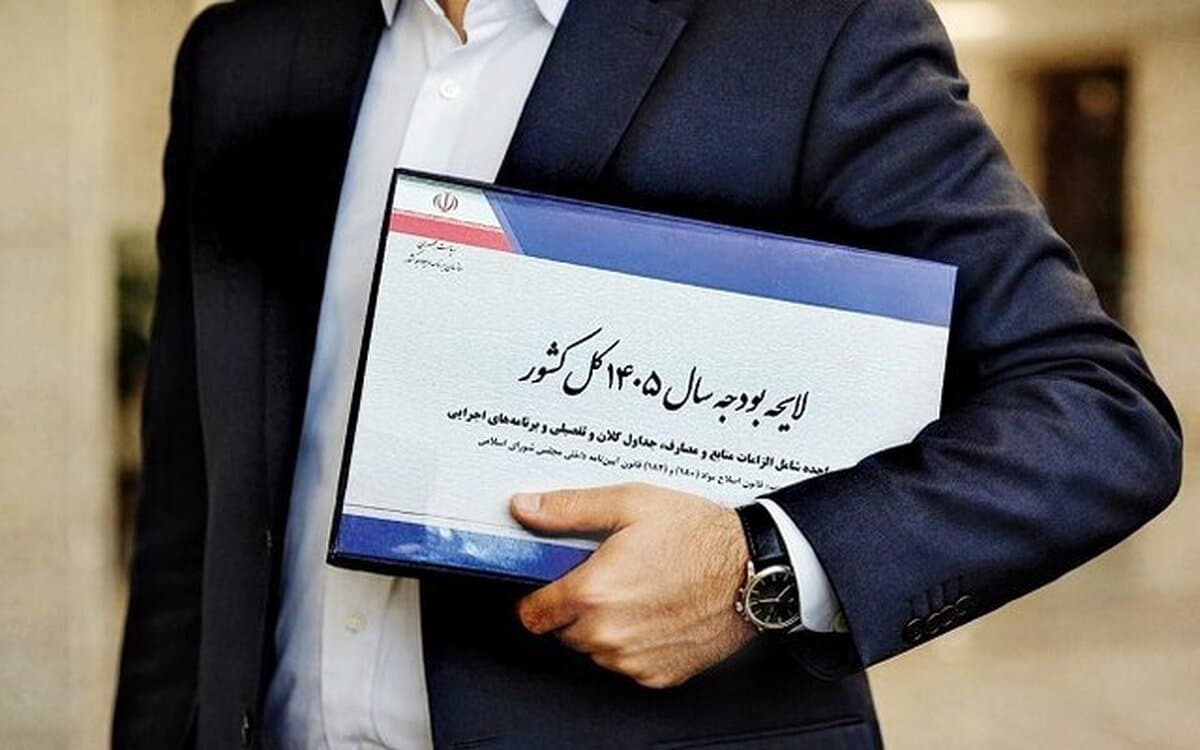 در اولین روز بررسی لایحه بودجه ۱۴۰۵ چه گذشت؟