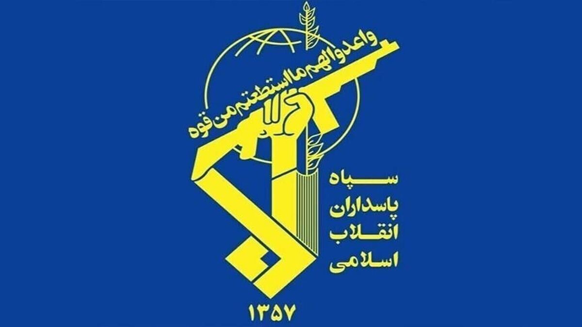سپاه برای اربعین شهدای اعتراضات دی بیانیه داد