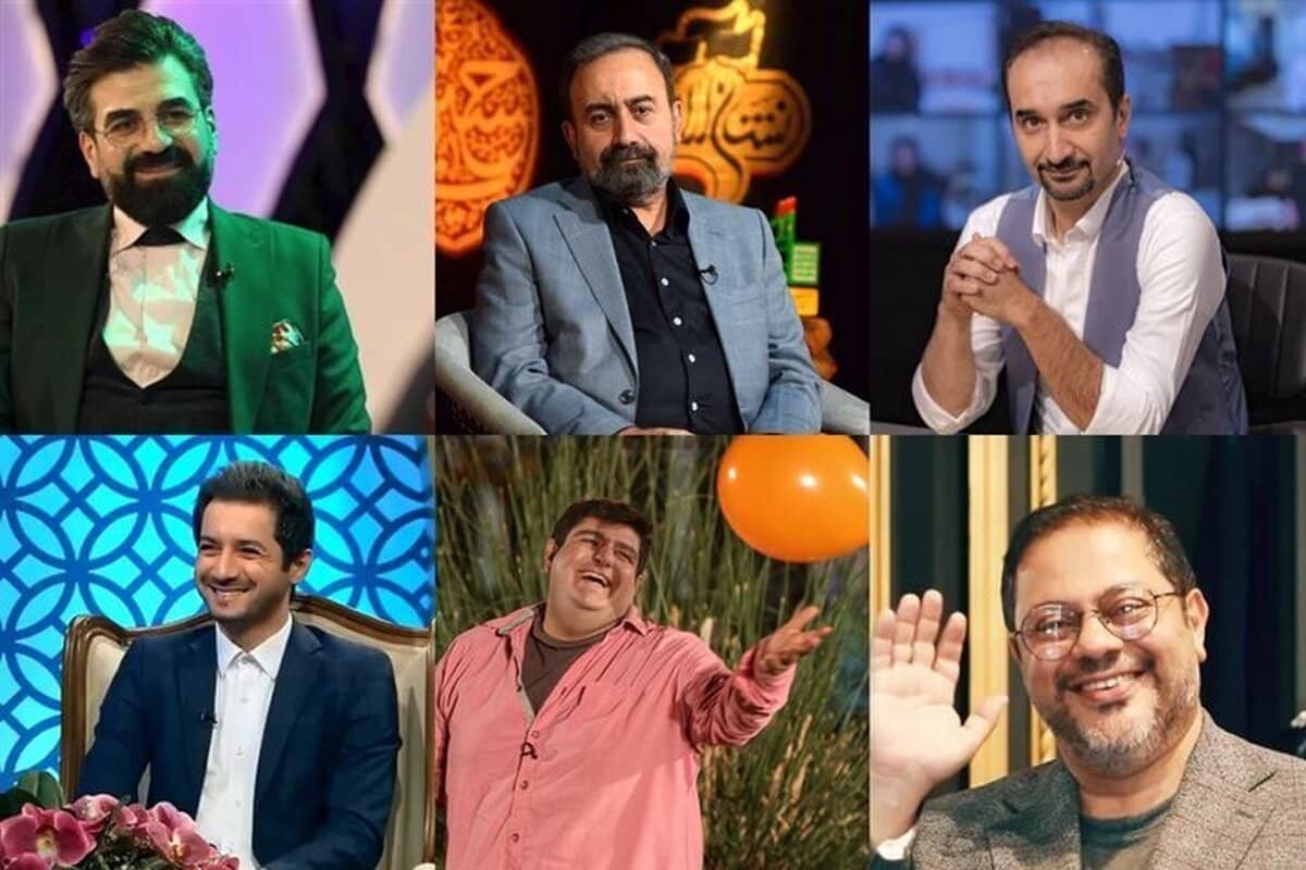 اسامی مجریان زمان افطار و سحر تلویزیون