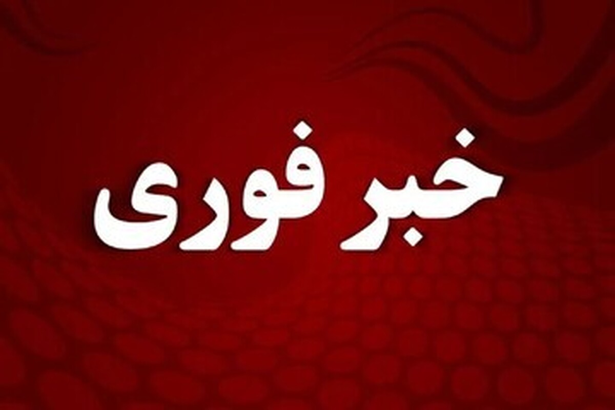 فعال شدن پدافند بندرعباس