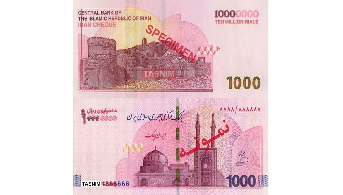 اسکناس یک میلیون‌تومانی توزیع شد