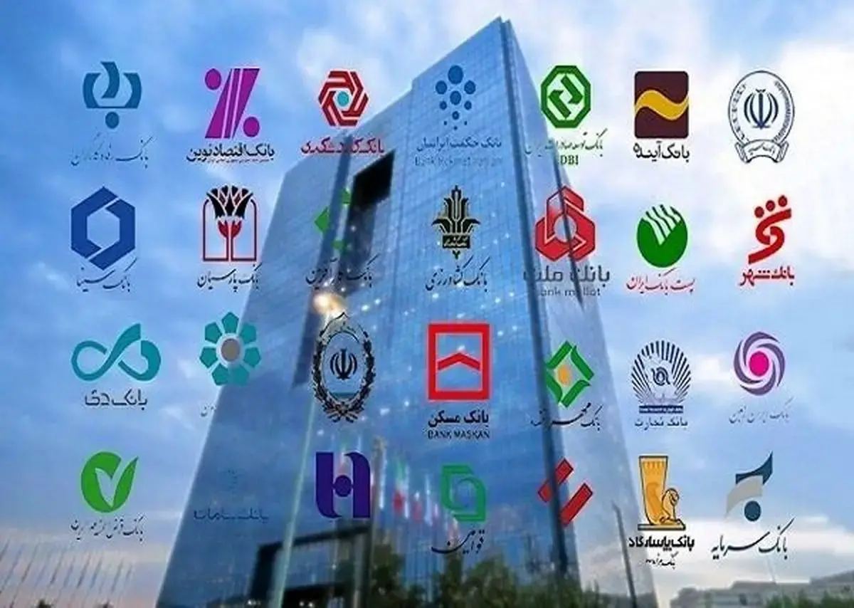 مردم طبق روال اقساط خود را بپردازند!