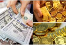 قیمت دلار، سکه و طلا در بازار امروز شنبه ۱ اردیبهشت ۱۴۰۳