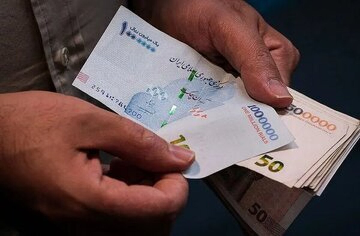 حقوق اسفند کارمندان واریز شد؟