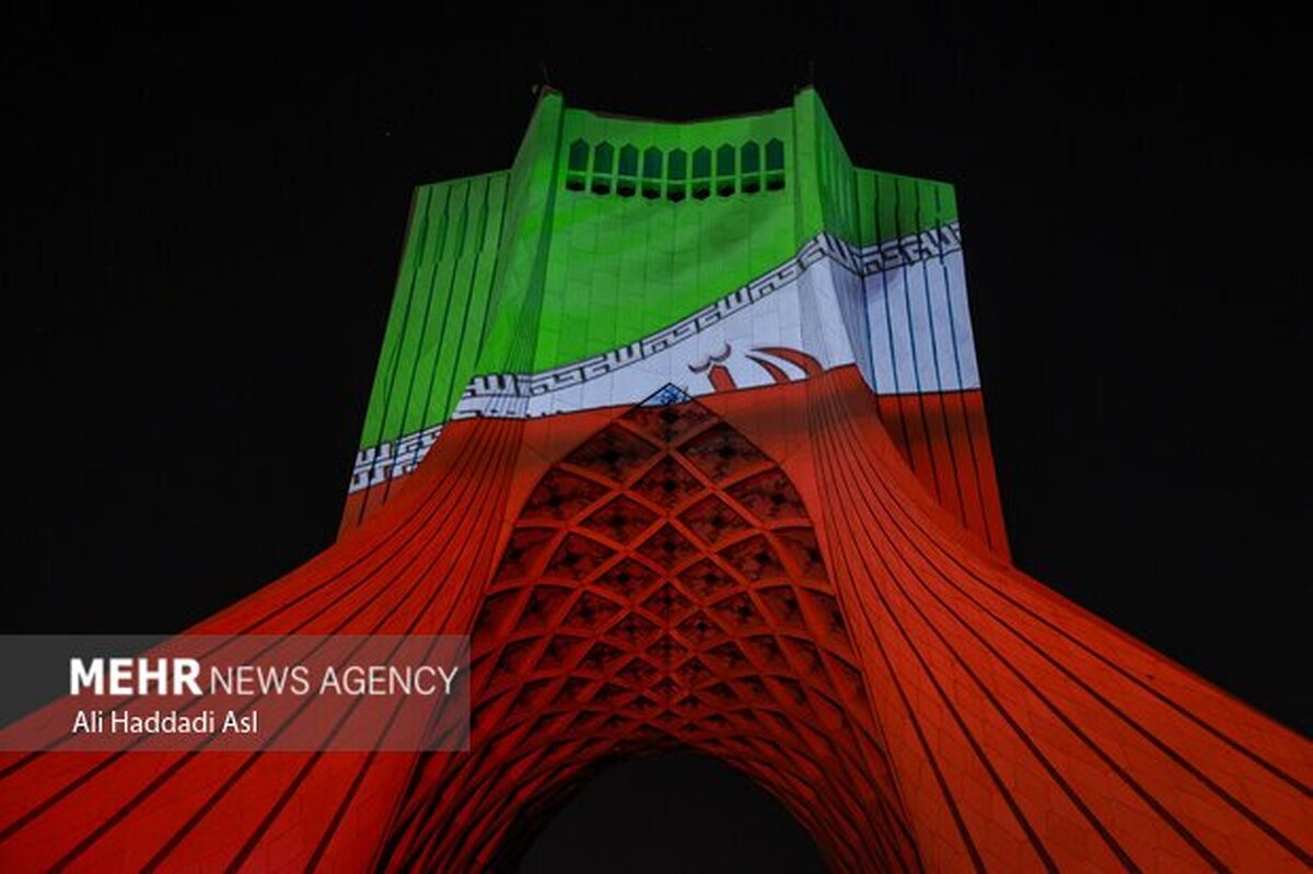 آسیب به برج آزادی