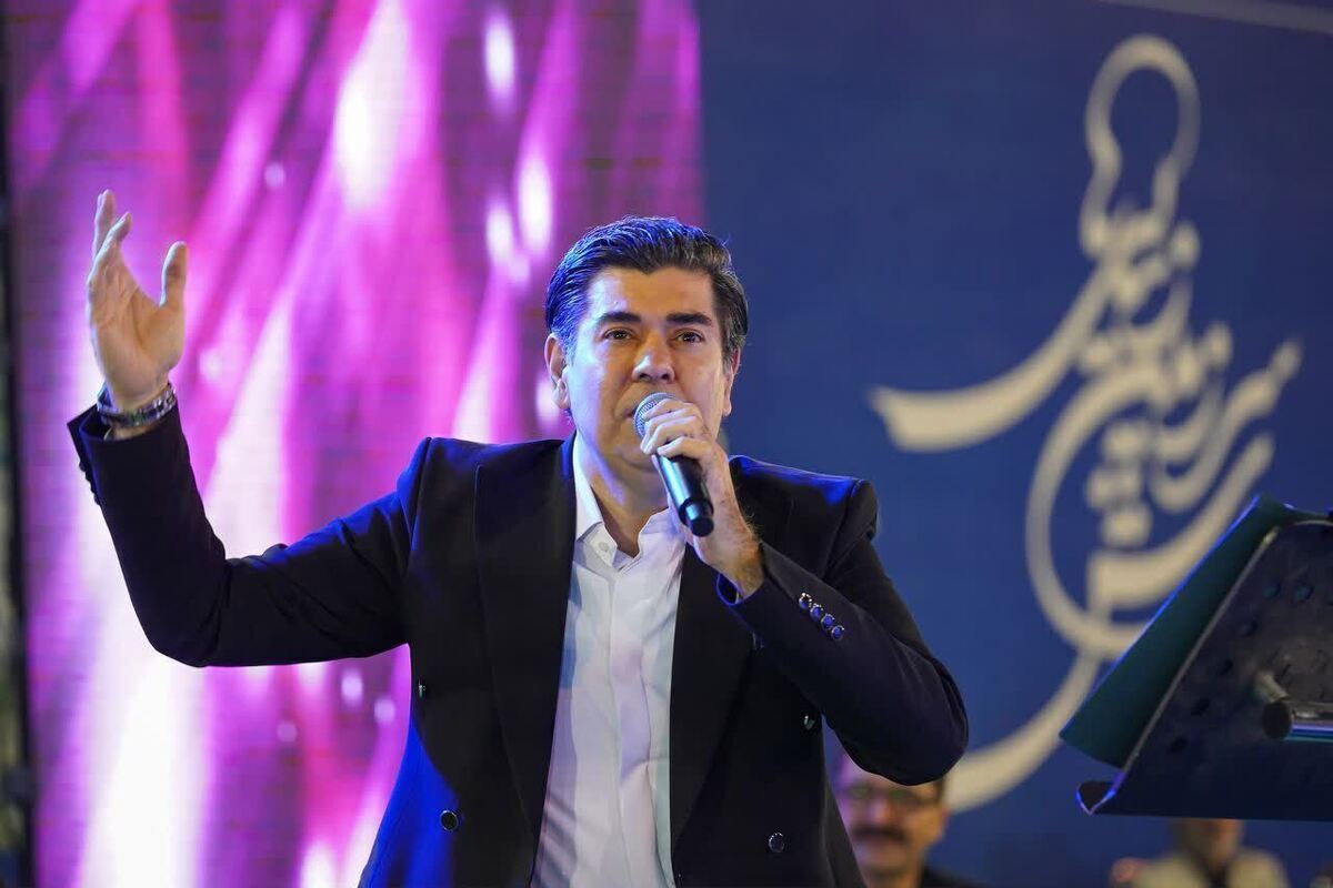 سالار عقیلی «جان من ایران» را خواند