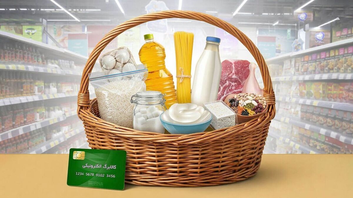 کالابرگ الکترونیکی برای گروههای باقی مانده شارژ شد