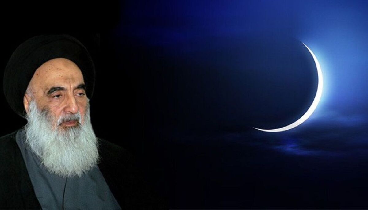 آیت الله سیستانی روز شنبه را در عراق عید فطر اعلام کرد
