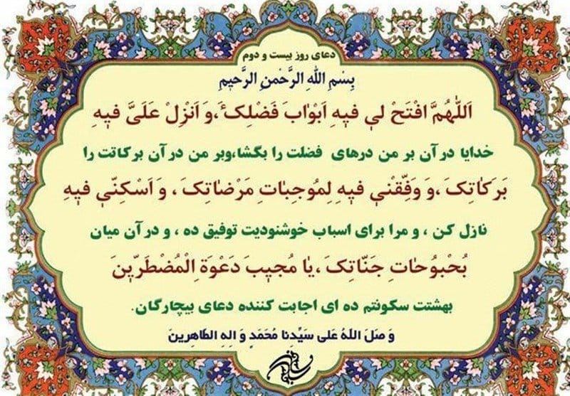 صفحهٔ درخواستی شما یافت نشد.