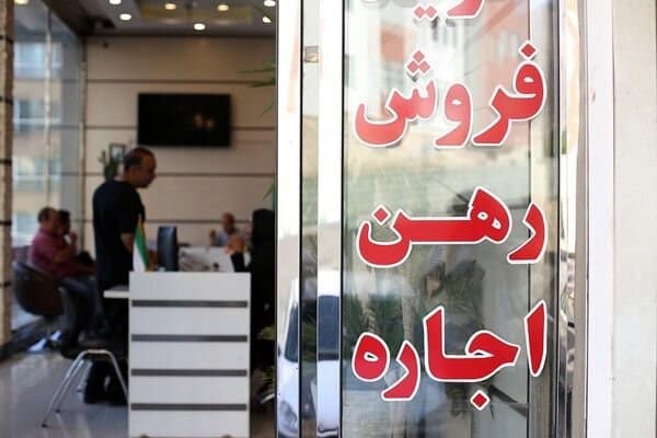 تغییر عجیب در نقشه اجاره‌نشینی در تهران/ تقاضا برای واحدهای زیر ۴۰ متر بالا رفت/ افزایش سالانه اجاره‌بها از ۵۰ درصد هم عبور کرده است