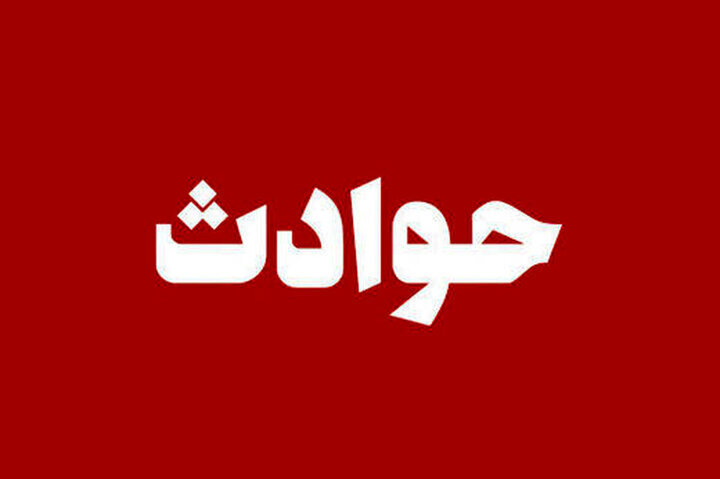 رقیب عشقی ام را با چاقو کشتم/ به او گفتم با مهناز کاری نداشته باش ، می خواهم با او ازدواج کنم اما قبول نکرد