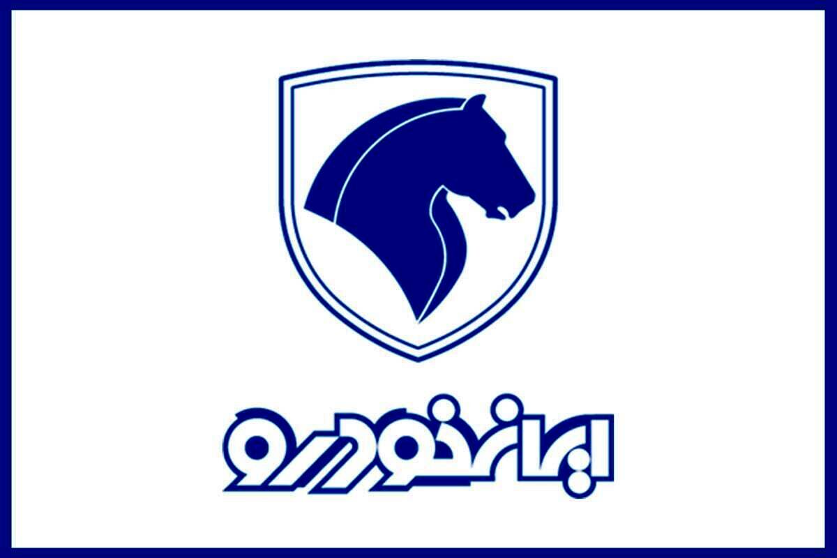 آغاز فروش فوری ایران خودرو در نمایندگی ها | بدون قرعه کشی سورن و تارا بخرید