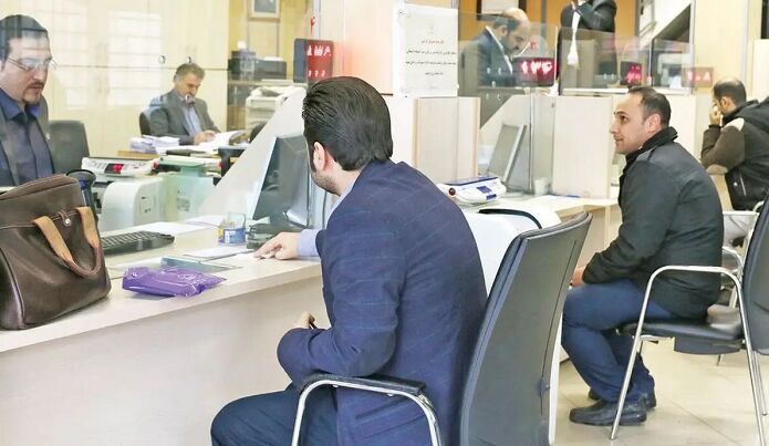 فوری بی دردسر از بلو بانک وام بگیرید | دریافت وام فوری تا ۲۰۰ میلیون تومان بدون ضامن