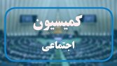لایحه تغییر ساعت رسمی کشور؛ همچنان بلاتکلیف
