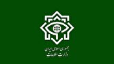 انهدام هسته یک گروهک تروریستی و دستگیری یک مزدور و ۱۲۶ عضو شبکه اغتشاش