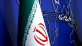 رد ادعاهای نادرست مندرج در بیانیه نشست وزرای خارجه اتحادیه عرب
