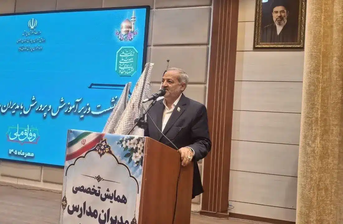 علیرضا کاظمی