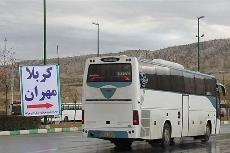 بلیت اتوبوس اربعین