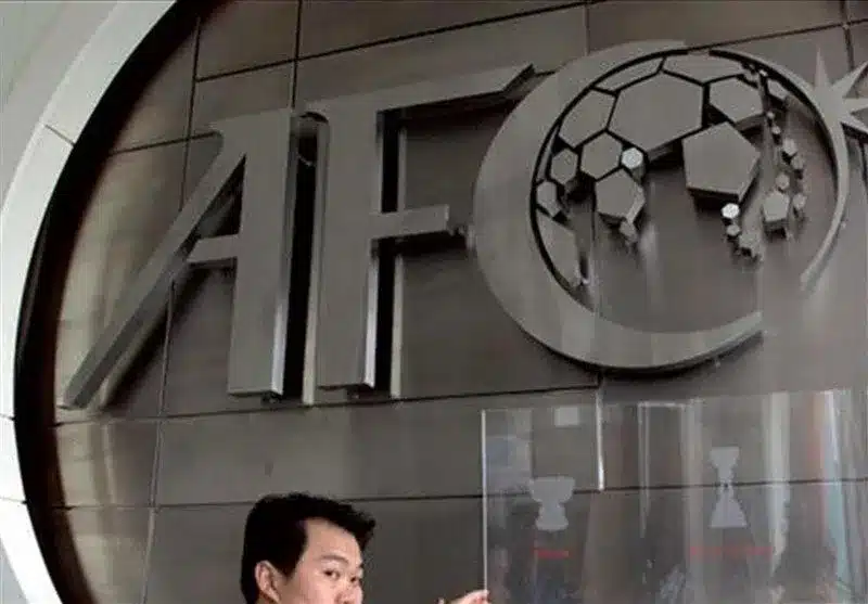 AFC