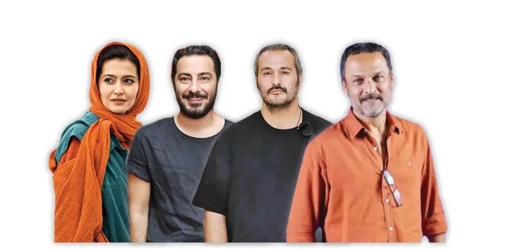 سریال یل