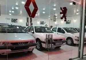 خودرو