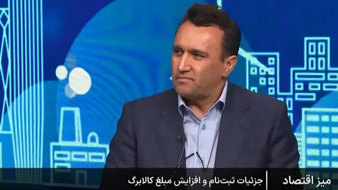حسن نوروزی