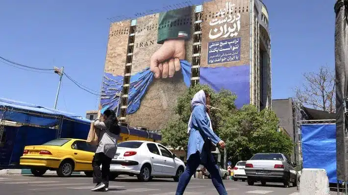 جنگ