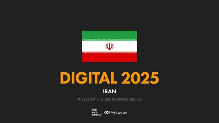 وضعیت ایران دیجیتال به روایت DataReportal؛ ۲۰ درصد جمعیت کشور هنوز آفلاین است