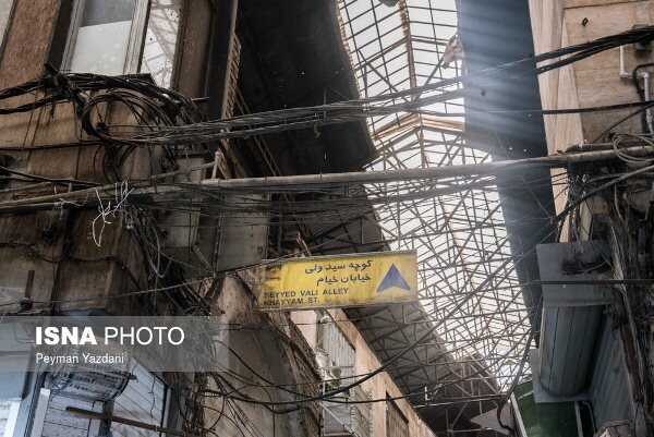 فقط یک اتصال برق کافی است؛ ۱۱ ساختمان در بازار تهران هر لحظه ممکن است حادثه‌ساز شوند