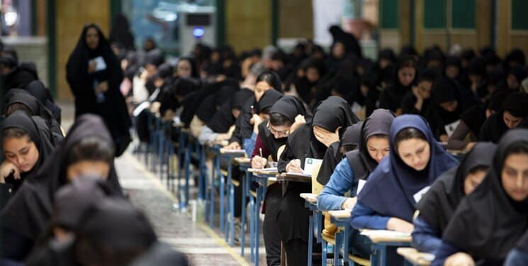 پرسشی درباره جنگ ۱۲ روزه در آزمون فرهنگیان توجهها را جلب کرد
