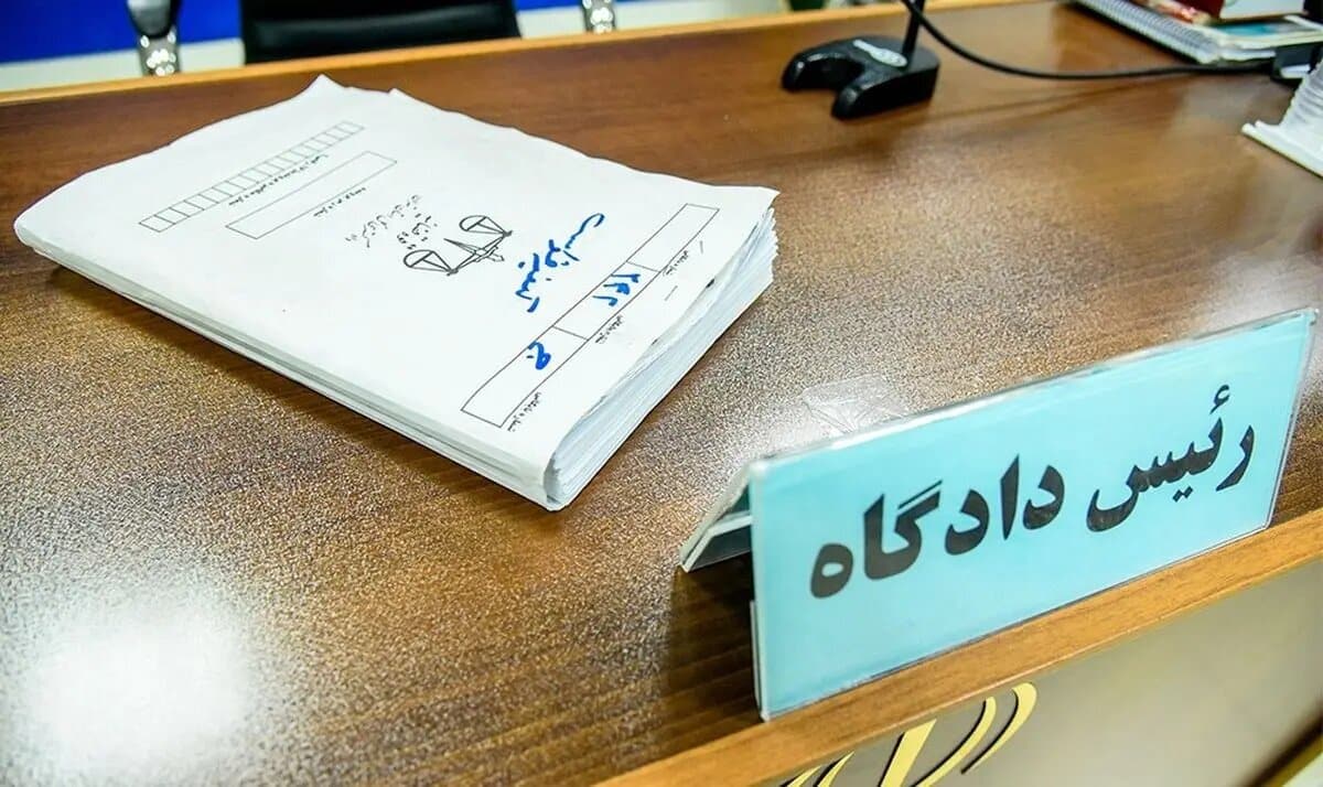 ٢٠٠ سال زندان؛ مجازات محکومان یک پرونده در کرمان