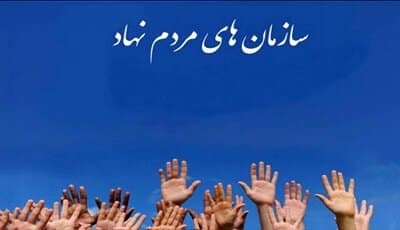 آغاز انتخابات شبکه‌های تخصصی سمن‌های جوانان در سراسر کشور