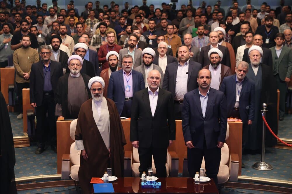 حضور قالیباف در همایش بین‌المللی علوم انسانی اسلامی